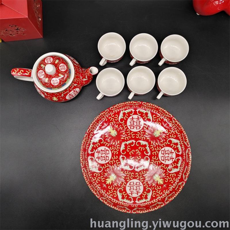 Wedding gifts red bowl bowl ceramic bowl bowl