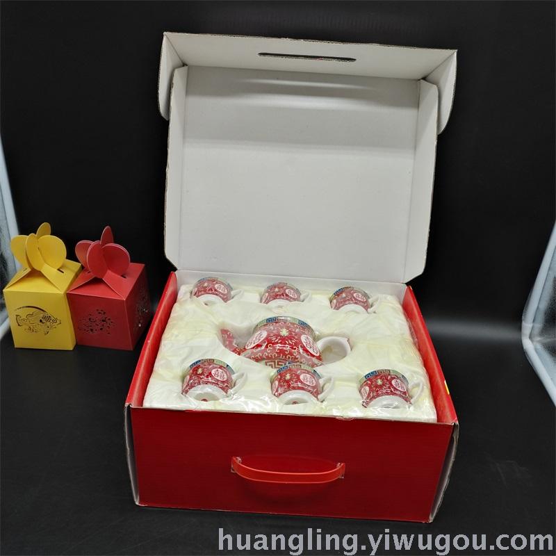 Wedding gifts red bowl bowl ceramic bowl bowl