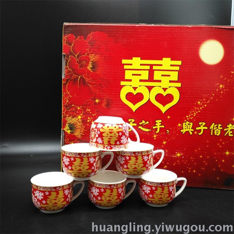 Wedding gifts red bowl bowl ceramic bowl bowl