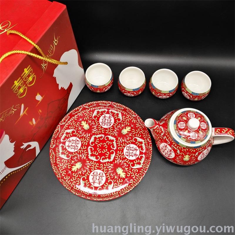 Wedding gifts red bowl bowl ceramic bowl bowl