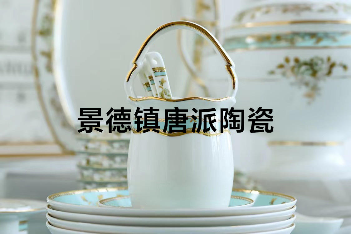 68 Skull Ceramic Tableware Set Elysees Ceramic Bowl Ceramic Plate Ceramic Pot Ceramic Plate Gift