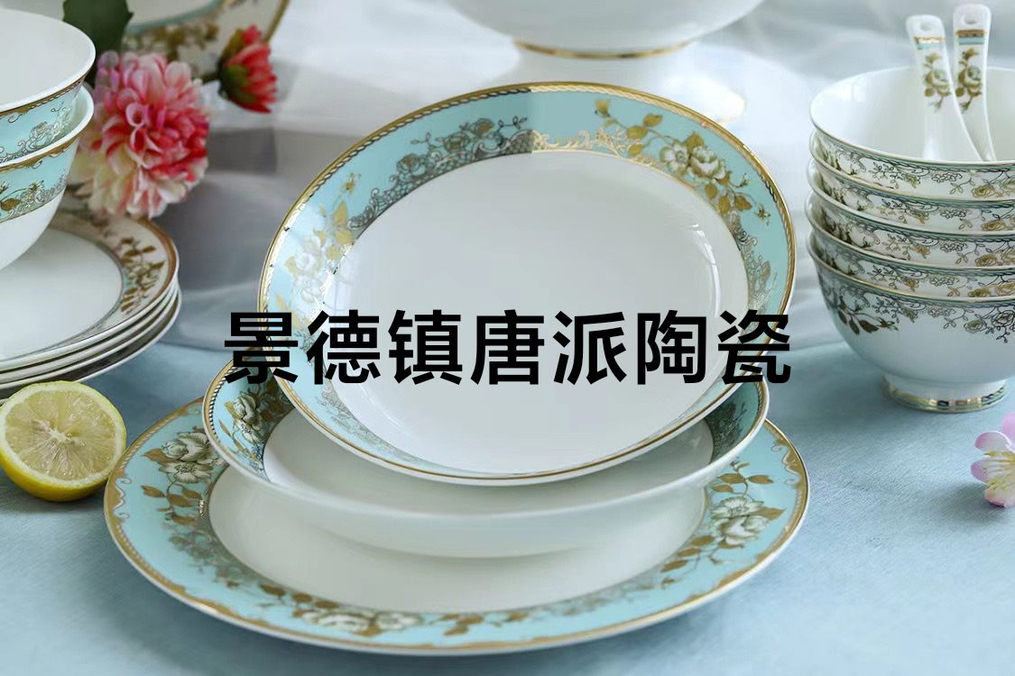 68 Skull Ceramic Tableware Set Elysees Ceramic Bowl Ceramic Plate Ceramic Pot Ceramic Plate Gift