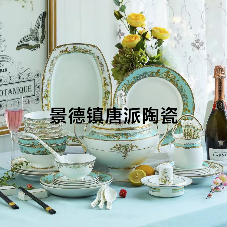 68 Skull Ceramic Tableware Set Elysees Ceramic Bowl Ceramic Plate Ceramic Pot Ceramic Plate Gift