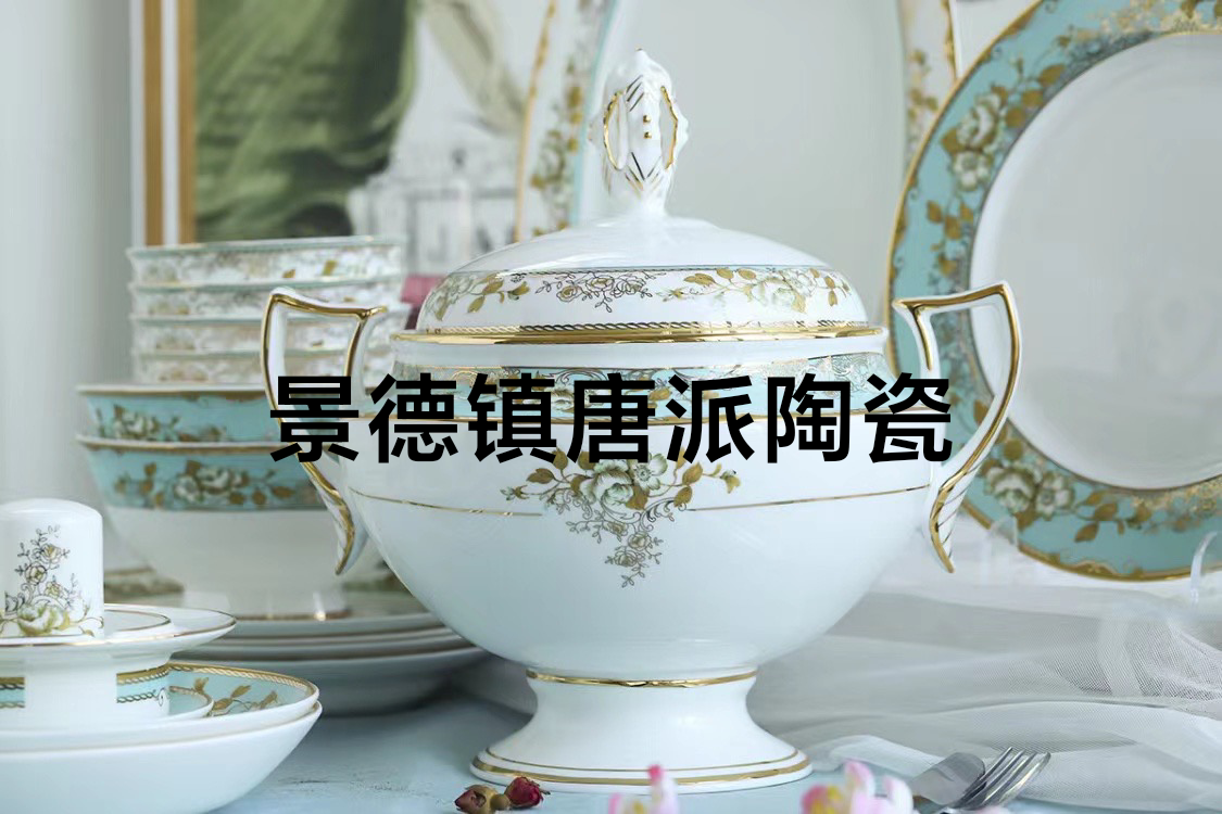 68 Skull Ceramic Tableware Set Elysees Ceramic Bowl Ceramic Plate Ceramic Pot Ceramic Plate Gift
