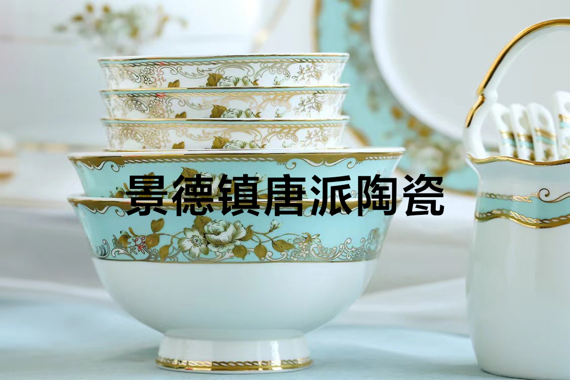 68 Skull Ceramic Tableware Set Elysees Ceramic Bowl Ceramic Plate Ceramic Pot Ceramic Plate Gift