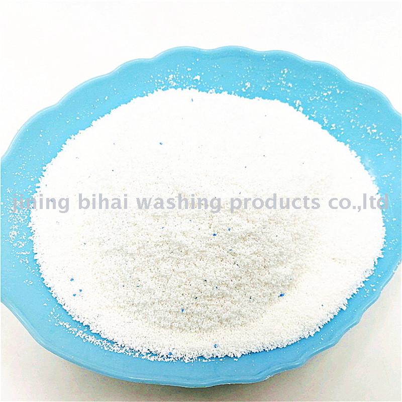 high effictive high foam washing powder 