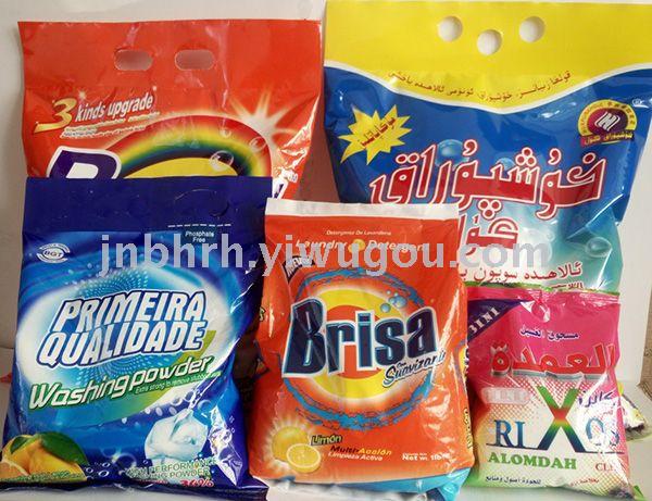 high effictive high foam washing powder high effictive high foam washing powder