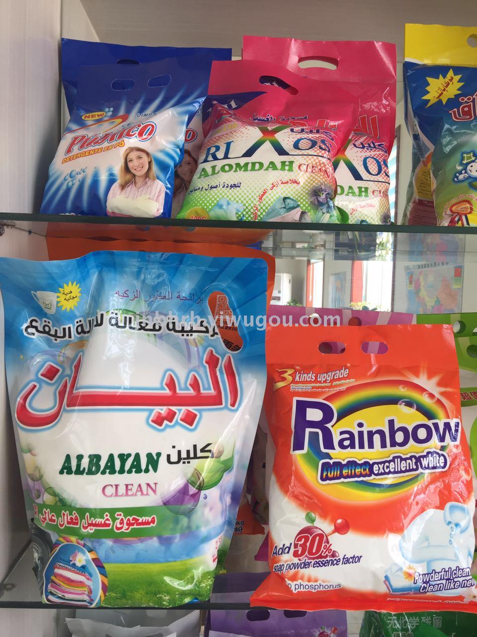 high effictive high foam washing powder high effictive high foam washing powder