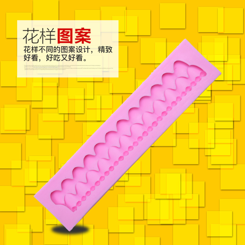 Fence Fence shaped baking cake mold sugar mold chocolate edge silicone mold baking appliance