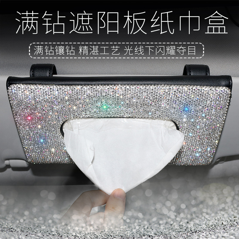 Tissue Box for Car Car Paper Drawer Box Diamond-Embedded Car Decoration Fashion Tissue Box Creative Car Sun Visor Carton