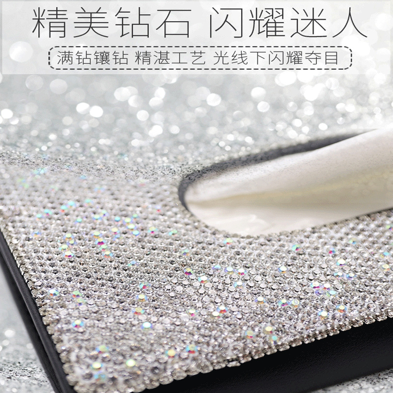 Tissue Box for Car Car Paper Drawer Box Diamond-Embedded Car Decoration Fashion Tissue Box Creative Car Sun Visor Carton