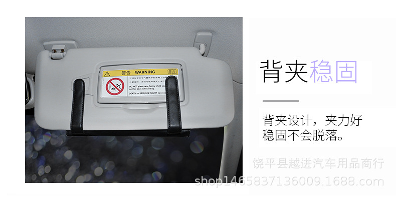 Tissue Box for Car Car Paper Drawer Box Diamond-Embedded Car Decoration Fashion Tissue Box Creative Car Sun Visor Carton Tissue Box for Car Car Paper Drawer Box Diamond-Embedded Car Decoration Fashion Tissue Box Creative Car Sun Visor Carton