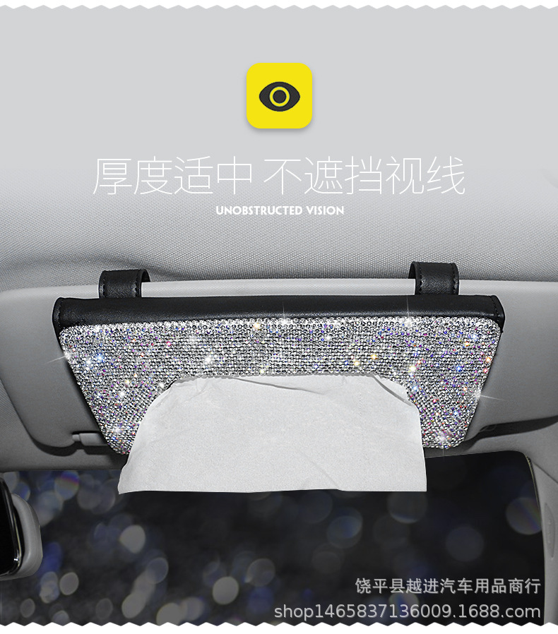 Tissue Box for Car Car Paper Drawer Box Diamond-Embedded Car Decoration Fashion Tissue Box Creative Car Sun Visor Carton Tissue Box for Car Car Paper Drawer Box Diamond-Embedded Car Decoration Fashion Tissue Box Creative Car Sun Visor Carton