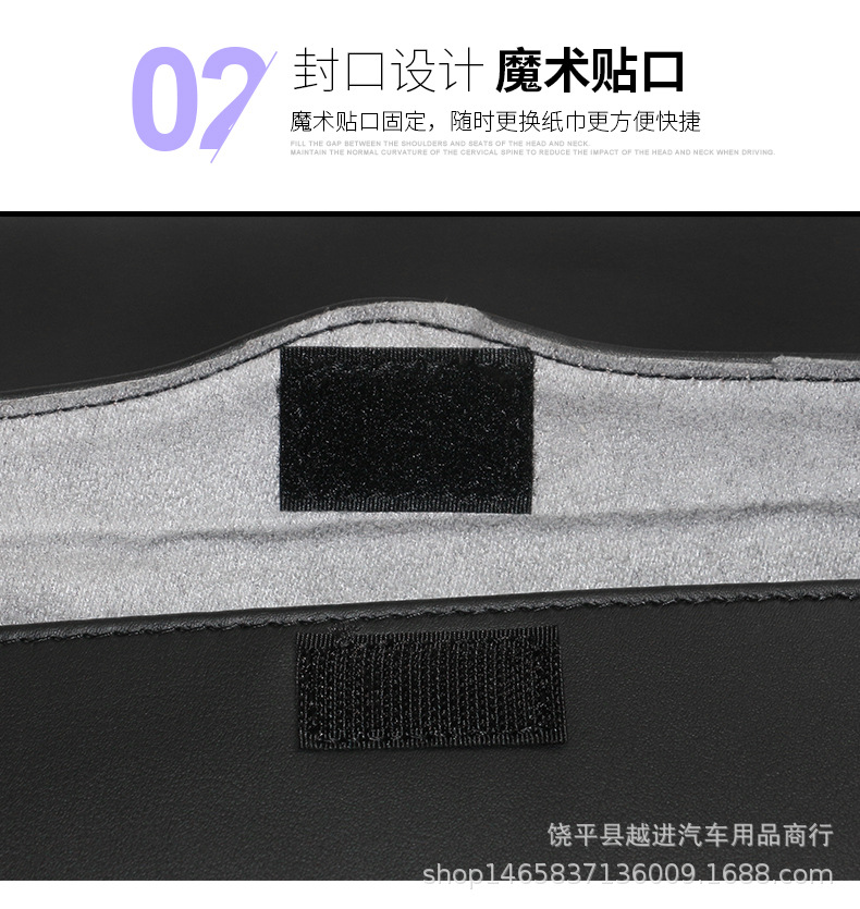 Tissue Box for Car Car Paper Drawer Box Diamond-Embedded Car Decoration Fashion Tissue Box Creative Car Sun Visor Carton Tissue Box for Car Car Paper Drawer Box Diamond-Embedded Car Decoration Fashion Tissue Box Creative Car Sun Visor Carton