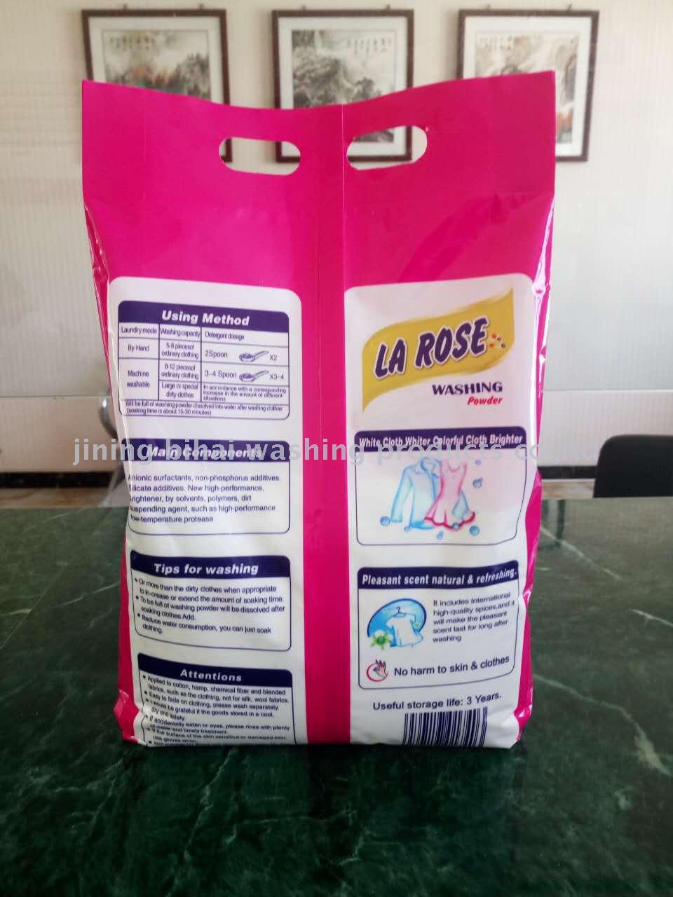 Foreign trade washing powder manufacturers direct OEM processing volume