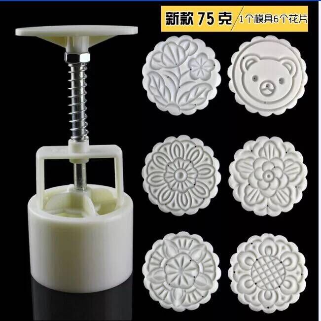 Cartoon moon cake mold suit hand mid autumn mooncake green bean cake mold round square