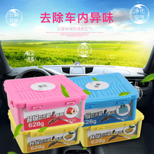 Car Leather Monkey Hanging Tissue Box Douyin Online Influencer Car Tissue Box Car Tissue Dispenser Cute Car Car Leather Monkey Hanging Tissue Box Douyin Online Influencer Car Tissue Box Car Tissue Dispenser Cute Car