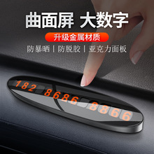 Car Leather Monkey Hanging Tissue Box Douyin Online Influencer Car Tissue Box Car Tissue Dispenser Cute Car Car Leather Monkey Hanging Tissue Box Douyin Online Influencer Car Tissue Box Car Tissue Dispenser Cute Car