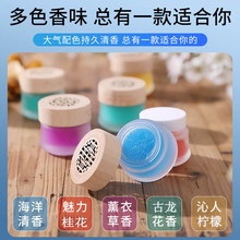 Car Leather Monkey Hanging Tissue Box Douyin Online Influencer Car Tissue Box Car Tissue Dispenser Cute Car Car Leather Monkey Hanging Tissue Box Douyin Online Influencer Car Tissue Box Car Tissue Dispenser Cute Car