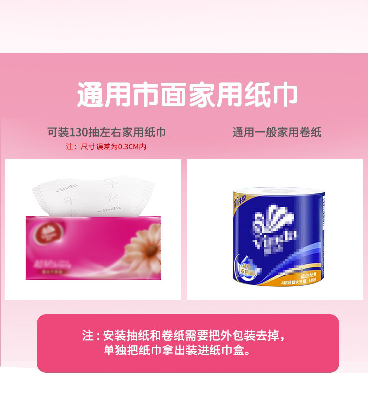 Car Leather Monkey Hanging Tissue Box Douyin Online Influencer Car Tissue Box Car Tissue Dispenser Cute Car Car Leather Monkey Hanging Tissue Box Douyin Online Influencer Car Tissue Box Car Tissue Dispenser Cute Car