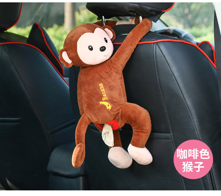Car Leather Monkey Hanging Tissue Box Douyin Online Influencer Car Tissue Box Car Tissue Dispenser Cute Car Car Leather Monkey Hanging Tissue Box Douyin Online Influencer Car Tissue Box Car Tissue Dispenser Cute Car