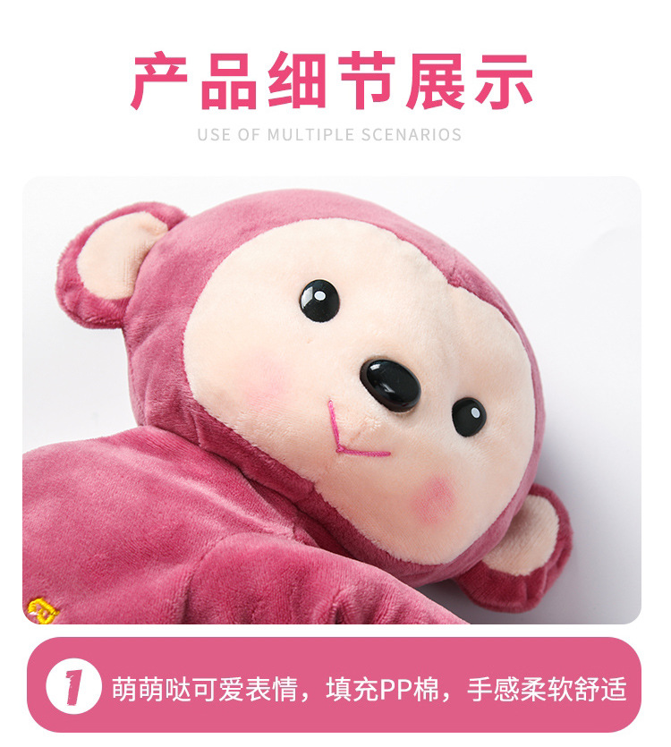 Car Leather Monkey Hanging Tissue Box Douyin Online Influencer Car Tissue Box Car Tissue Dispenser Cute Car Car Leather Monkey Hanging Tissue Box Douyin Online Influencer Car Tissue Box Car Tissue Dispenser Cute Car