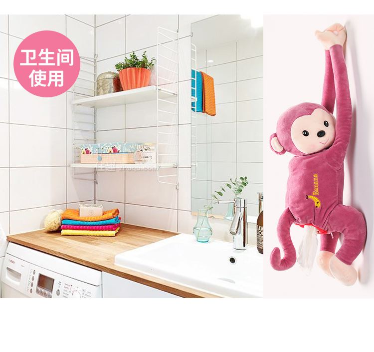 Car Leather Monkey Hanging Tissue Box Douyin Online Influencer Car Tissue Box Car Tissue Dispenser Cute Car Car Leather Monkey Hanging Tissue Box Douyin Online Influencer Car Tissue Box Car Tissue Dispenser Cute Car
