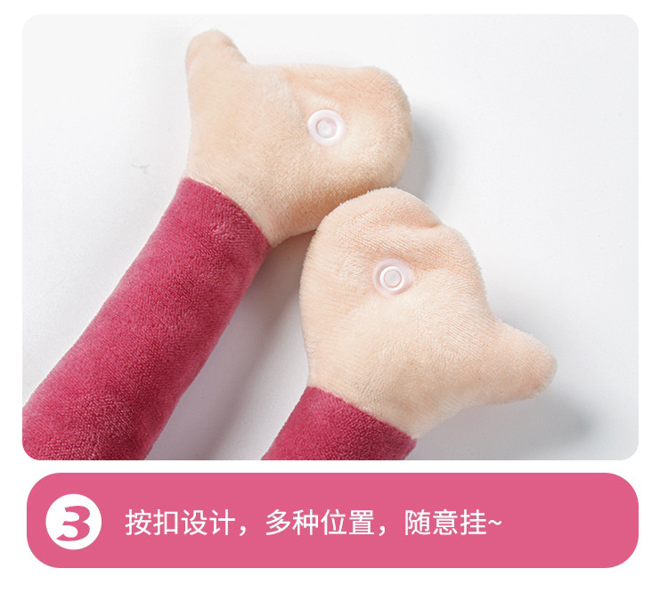 Car Leather Monkey Hanging Tissue Box Douyin Online Influencer Car Tissue Box Car Tissue Dispenser Cute Car Car Leather Monkey Hanging Tissue Box Douyin Online Influencer Car Tissue Box Car Tissue Dispenser Cute Car