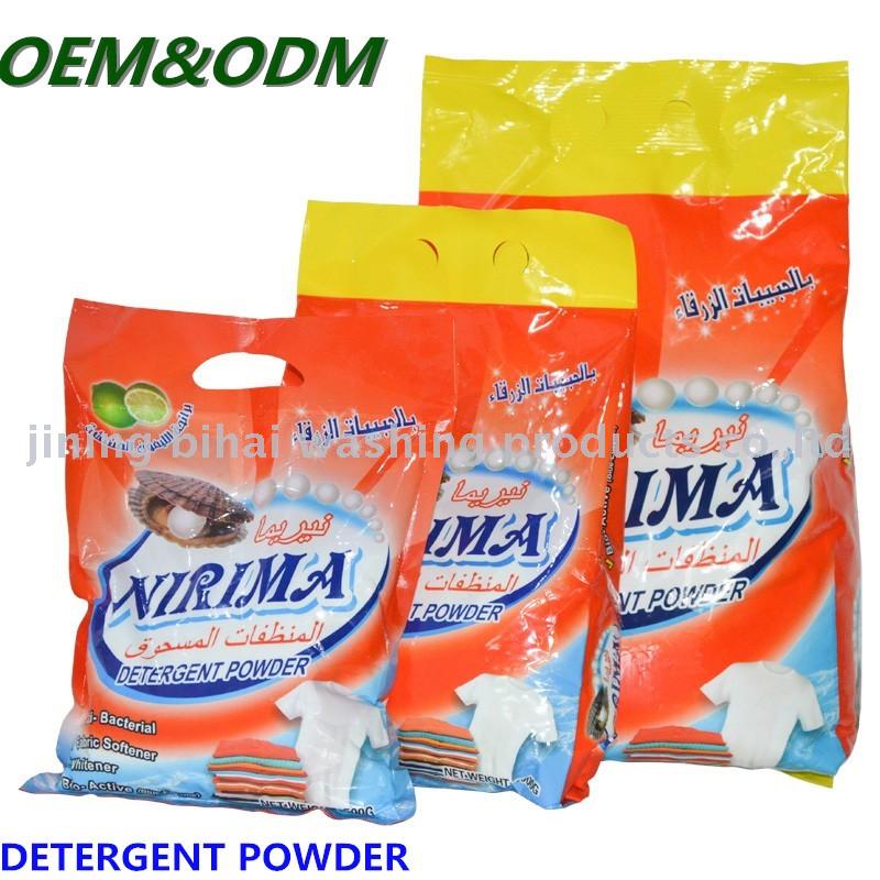 Export washing powder soap powder according to requirements customized formula