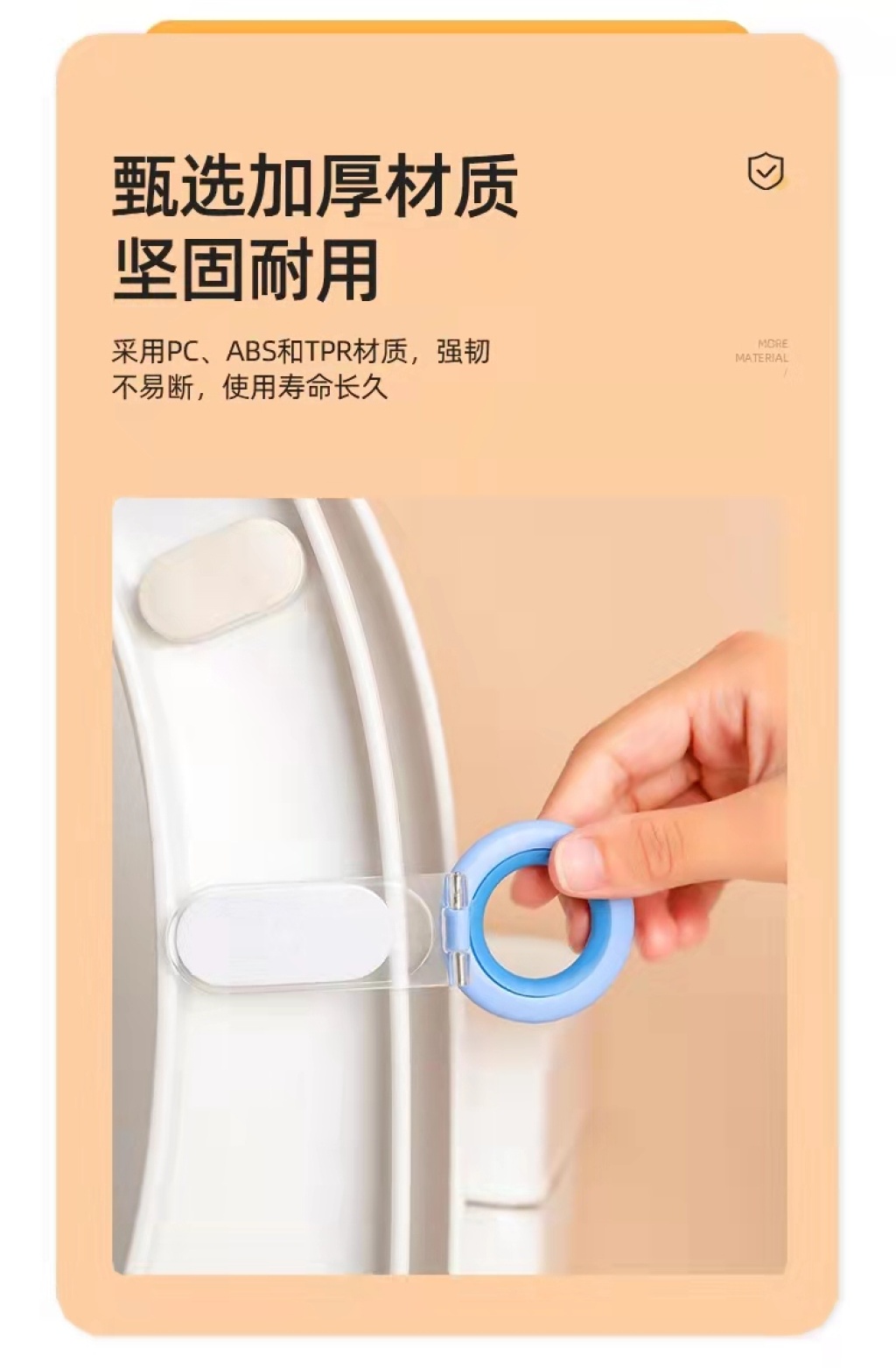 New Popular Toilet Seat Lid Cover Lifter New Popular Toilet Seat Lid Cover Lifter