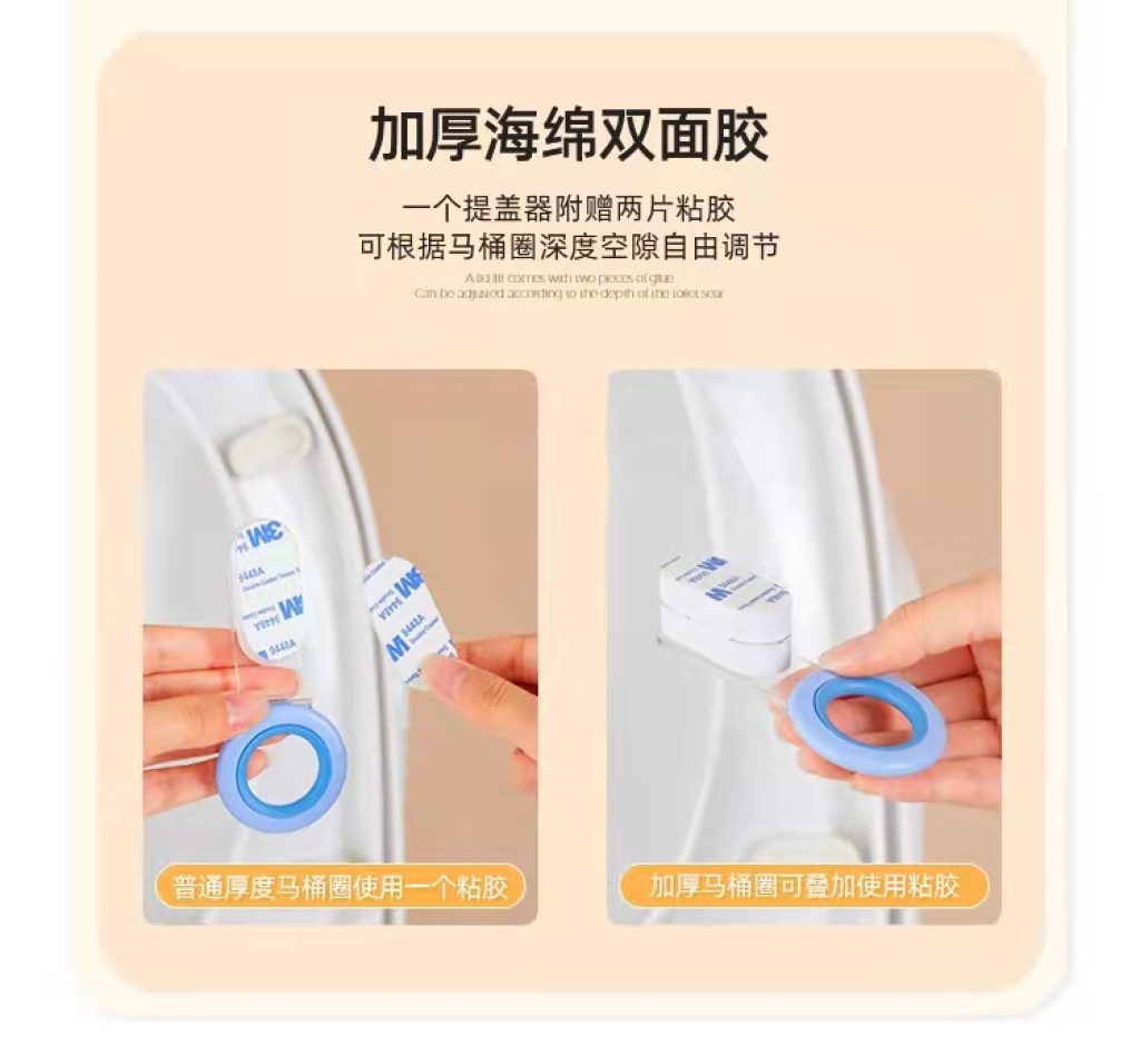 New Popular Toilet Seat Lid Cover Lifter New Popular Toilet Seat Lid Cover Lifter