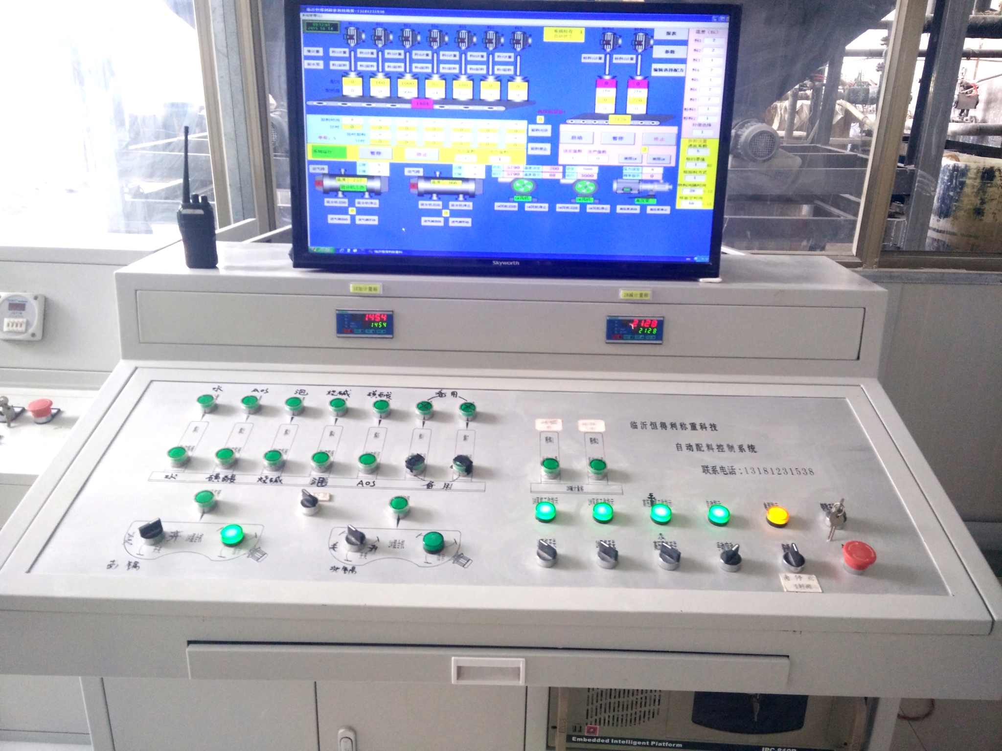 Export washing powder washing powder processing plant Export washing powder washing powder processing plant