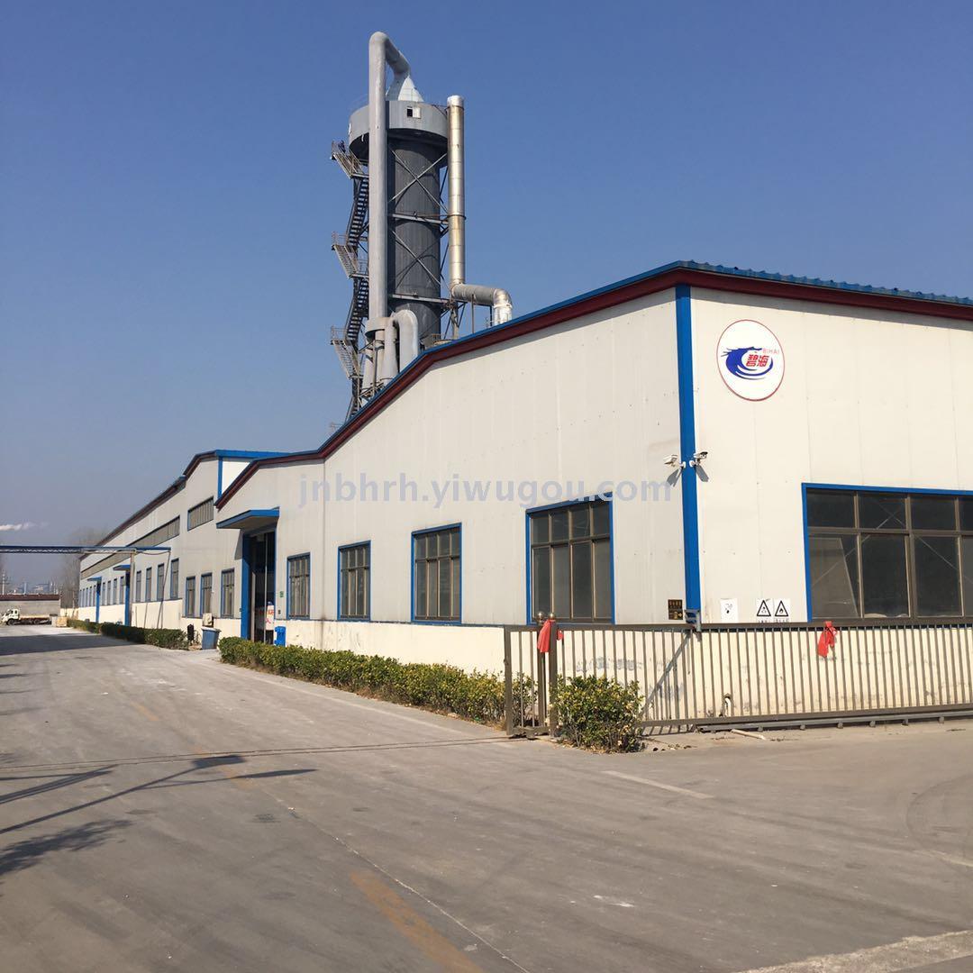 Washing powder factory OEM washing powder Washing powder factory OEM washing powder
