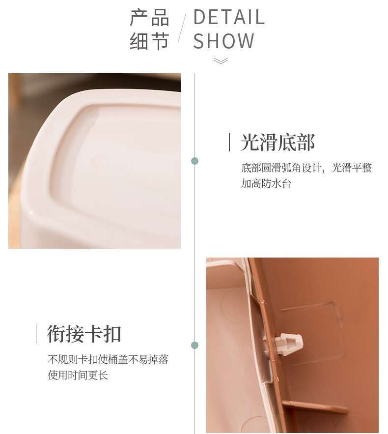 Flip Trash Can Large Rectangle with Lid Trash Can Bedroom and Toilet Paper Basket Kitchen Innovative Garbage Basket Flip Trash Can Large Rectangle with Lid Trash Can Bedroom and Toilet Paper Basket Kitchen Innovative Garbage Basket