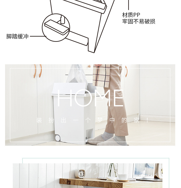 Pedal kitchen trash can household with lid creative classification living room toilet Nordic large size toilet deodorant Pedal kitchen trash can household with lid creative classification living room toilet Nordic large size toilet deodorant