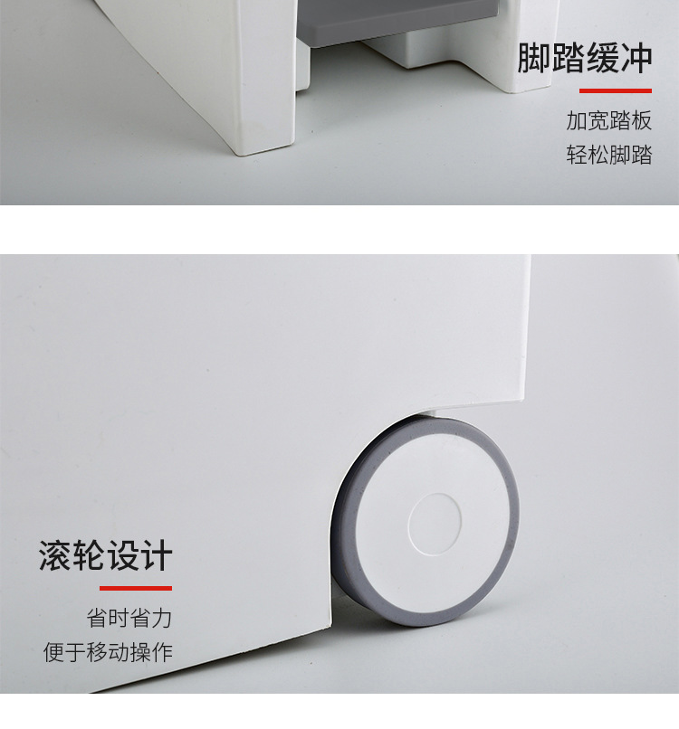 Pedal kitchen trash can household with lid creative classification living room toilet Nordic large size toilet deodorant Pedal kitchen trash can household with lid creative classification living room toilet Nordic large size toilet deodorant
