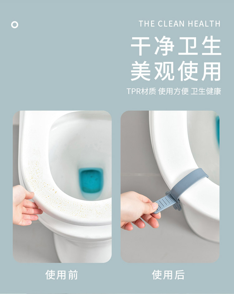 Toilet Lid Lifter Toilet Handle Flip Device Domestic Toilet Anti-Dirty Hand Handle Lift the Lid Cover Lifting Artifact Toilet Lid Lifter Toilet Handle Flip Device Domestic Toilet Anti-Dirty Hand Handle Lift the Lid Cover Lifting Artifact