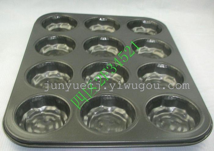 Cake Pan 2 cups of heart-shaped cake mold mould muffin cups cake mould 12 cakes 12 head Cup cake mould 12 hole cake mold
