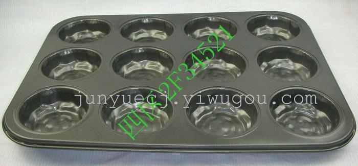 Cake Pan 2 cups of heart-shaped cake mold mould muffin cups cake mould 12 cakes 12 head Cup cake mould 12 hole cake mold