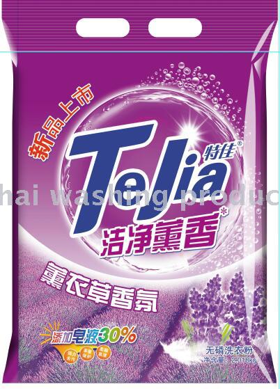 Export washing powder OEM processing high foam strong fragrance detergent ability of super