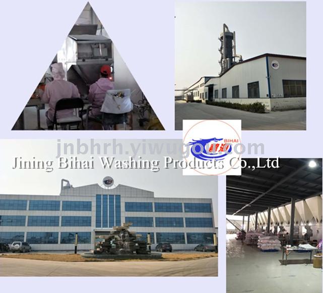 Export washing powder OEM processing high foam strong fragrance detergent ability of super Export washing powder OEM processing high foam strong fragrance detergent ability of super