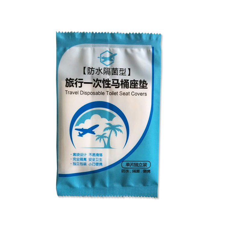 Disposable Toilet Lid Cushion Clean and Sanitary Antibacterial Public Toilet Travel Disposable Toilet Mat 50 Pieces