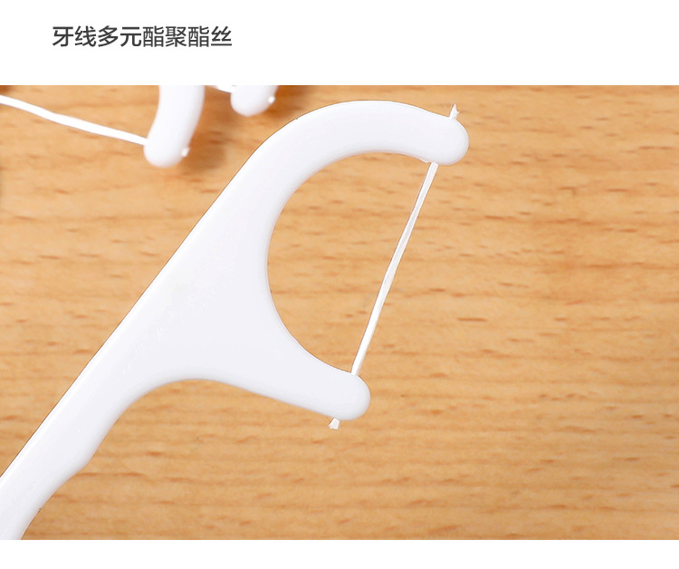 The Plastic Toothpick Bag contains 25 pieces The Plastic Toothpick Bag contains 25 pieces