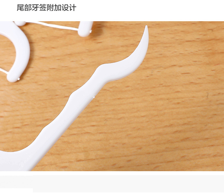 The Plastic Toothpick Bag contains 25 pieces The Plastic Toothpick Bag contains 25 pieces