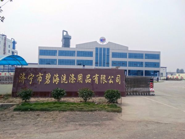 Bulk washing powder detergent blue white powder Bulk washing powder detergent blue white powder