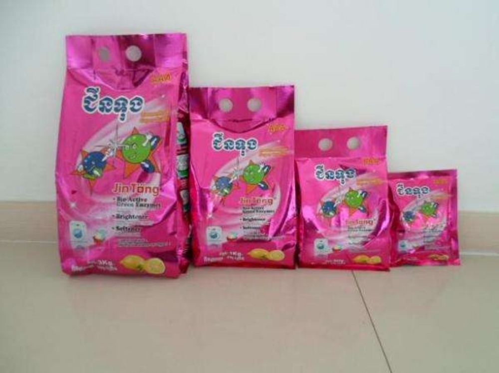 Bulk washing powder detergent blue white powder Bulk washing powder detergent blue white powder