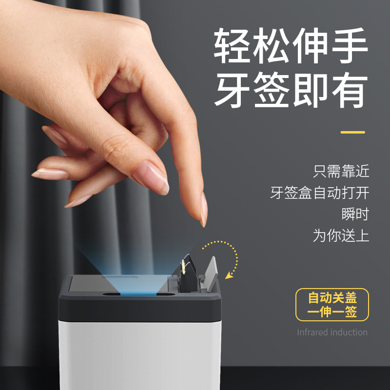 Toothpick Box Automatic Restaurant Toothpick Machine Hotel Automatic Popup Electric Toothpick Holder Toothpick Tin Toothpick Box Automatic Restaurant Toothpick Machine Hotel Automatic Popup Electric Toothpick Holder Toothpick Tin