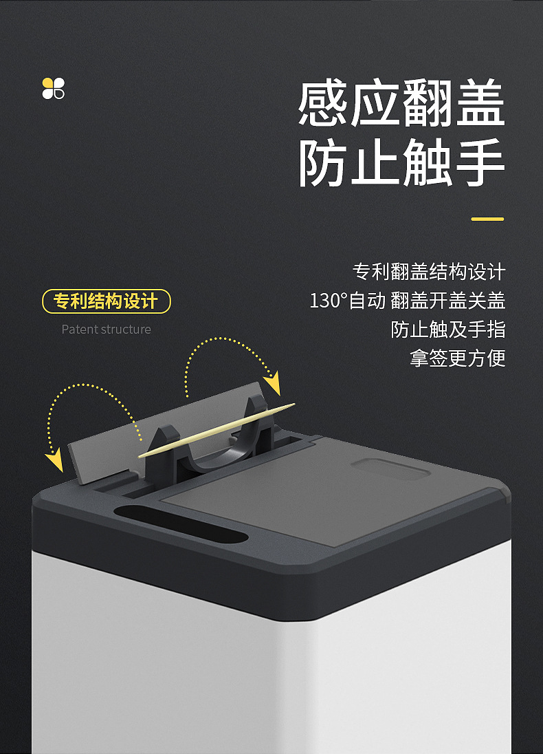 Toothpick Box Automatic Restaurant Toothpick Machine Hotel Automatic Popup Electric Toothpick Holder Toothpick Tin Toothpick Box Automatic Restaurant Toothpick Machine Hotel Automatic Popup Electric Toothpick Holder Toothpick Tin