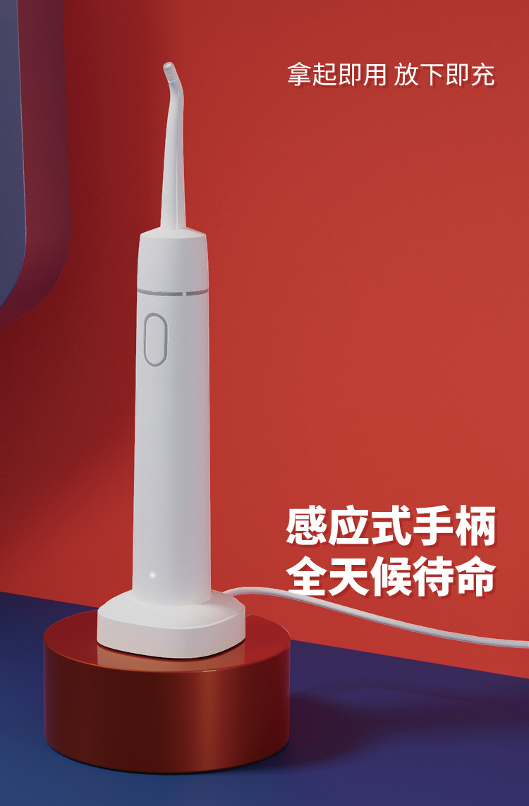 New without Tank Electric Water Toothpick Portable Oral Irrigator Waterpik Household Teeth Cleaner Teeth Cleaner New without Tank Electric Water Toothpick Portable Oral Irrigator Waterpik Household Teeth Cleaner Teeth Cleaner