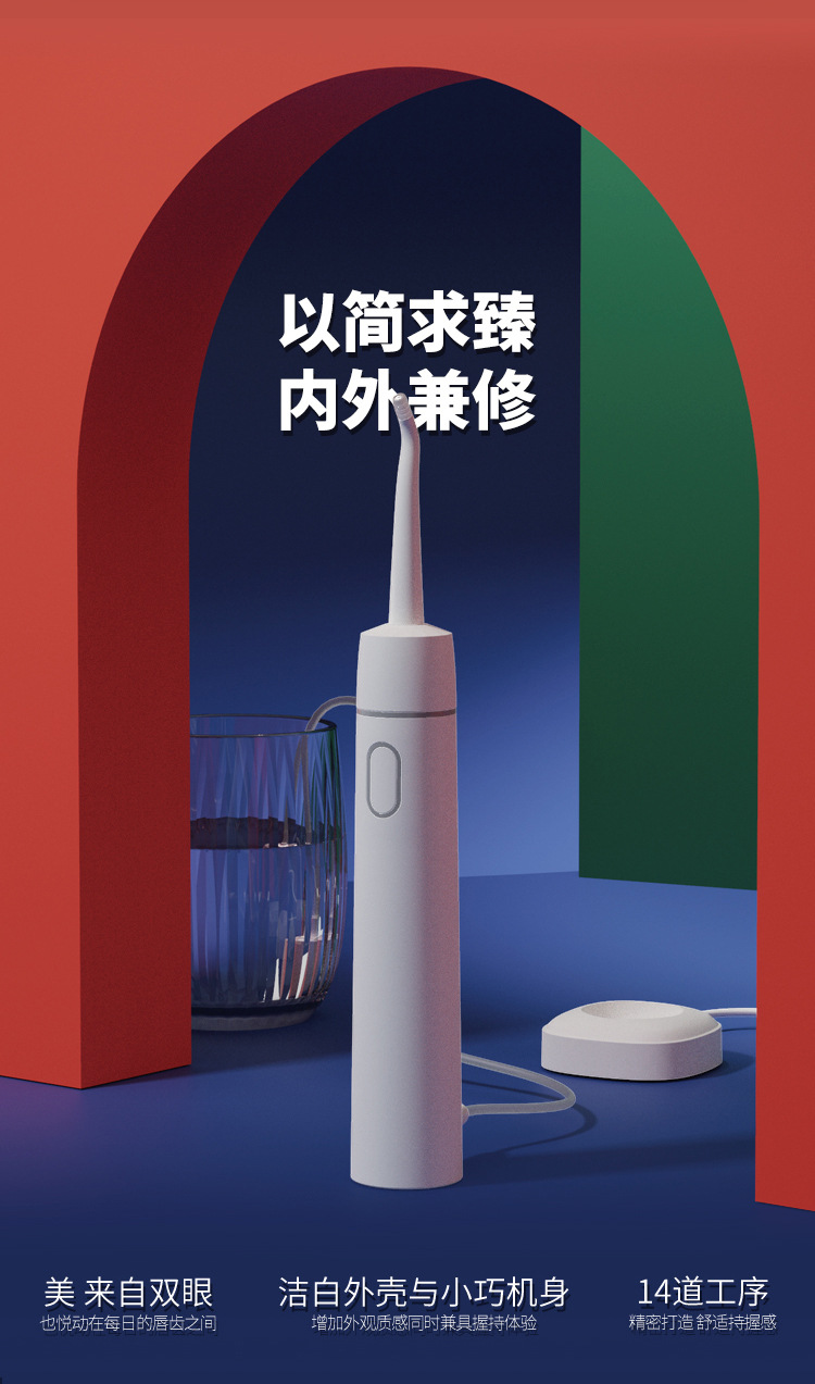New without Tank Electric Water Toothpick Portable Oral Irrigator Waterpik Household Teeth Cleaner Teeth Cleaner New without Tank Electric Water Toothpick Portable Oral Irrigator Waterpik Household Teeth Cleaner Teeth Cleaner